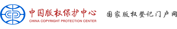 软著网